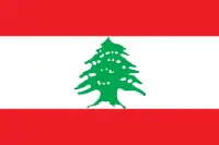 Lebanon EV charger